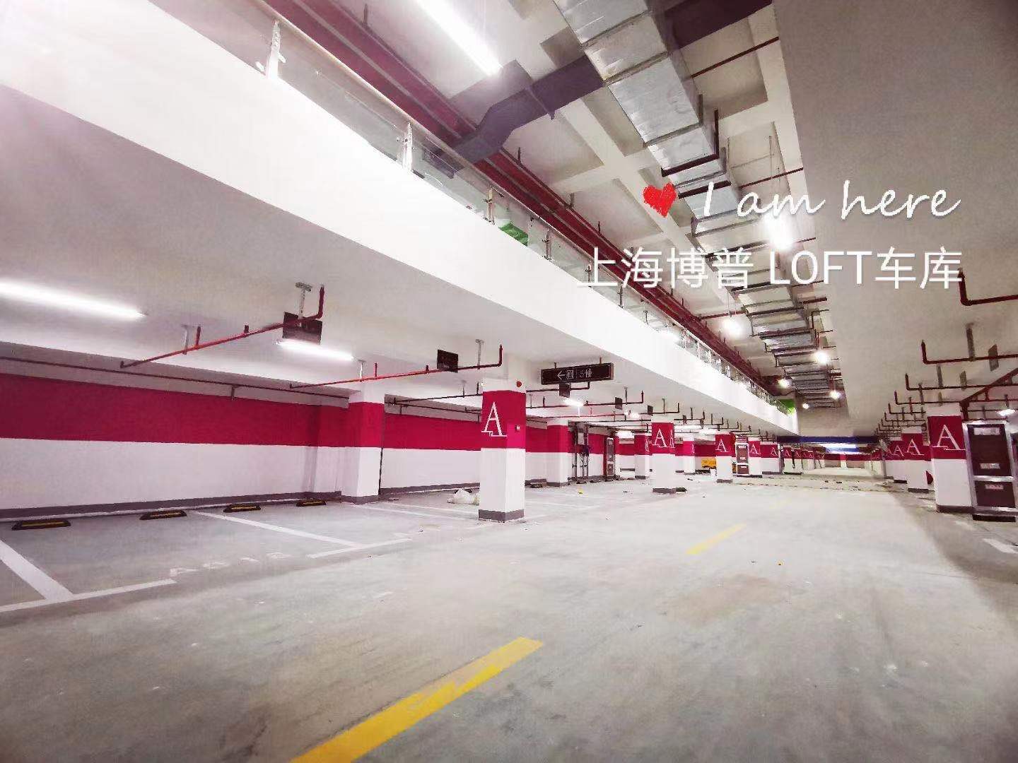 崇左LOFT车库“肤白、貌美、大长腿”实锤!