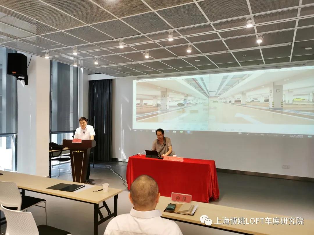 崇左上海博普发明人初光先生受邀参加《先进技术培训会》
